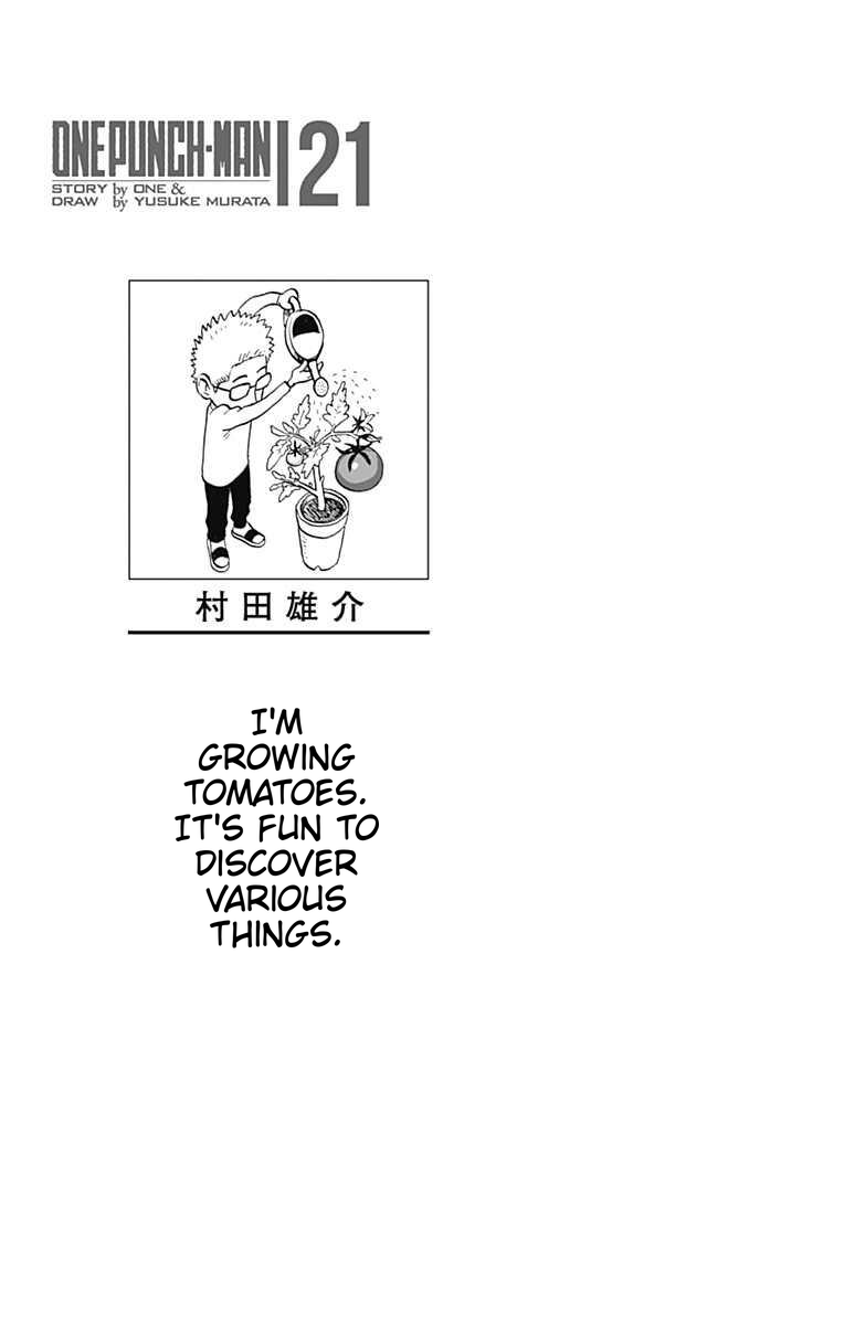 One-Punch Man, Chapter 98.5 image 10